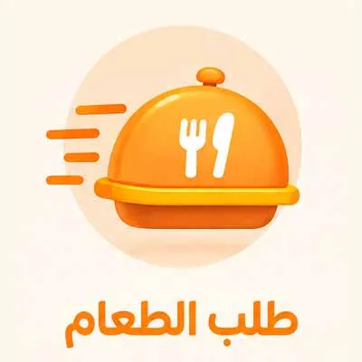 Food & Restaurants